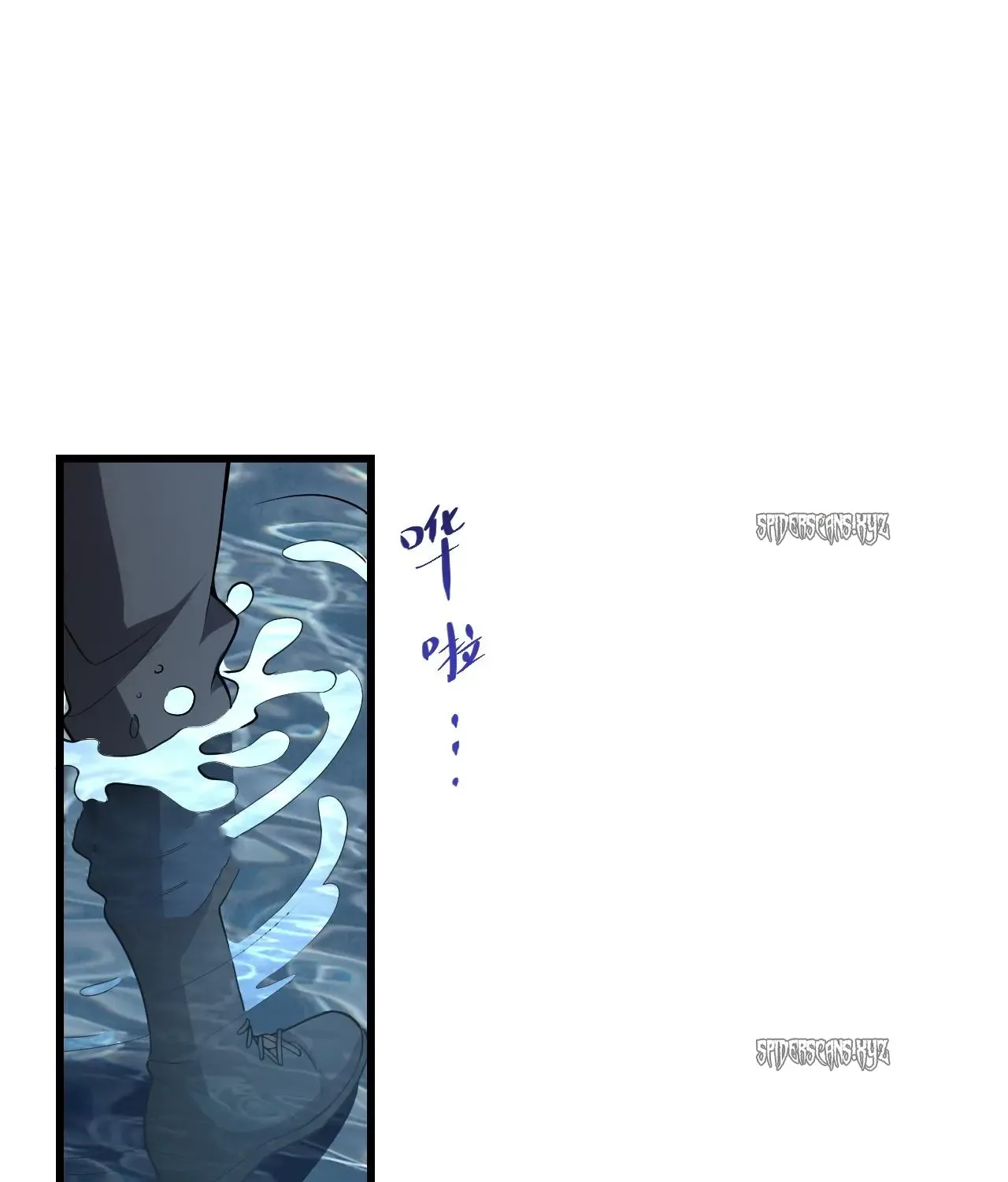Virus King Zinmanga X Chapter 17 Page 42