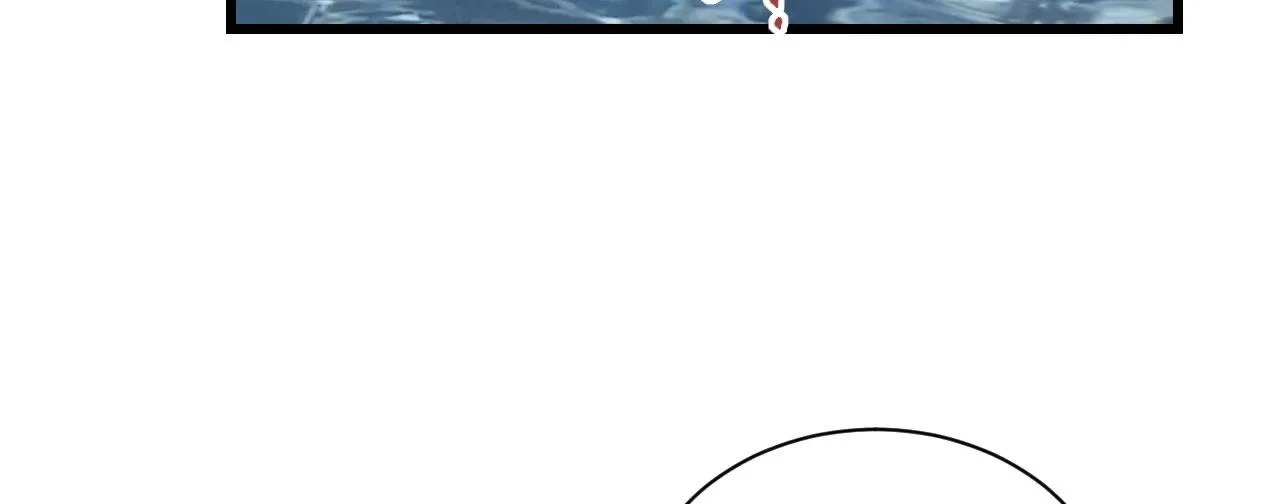 Virus King Zinmanga X Chapter 17 Page 45