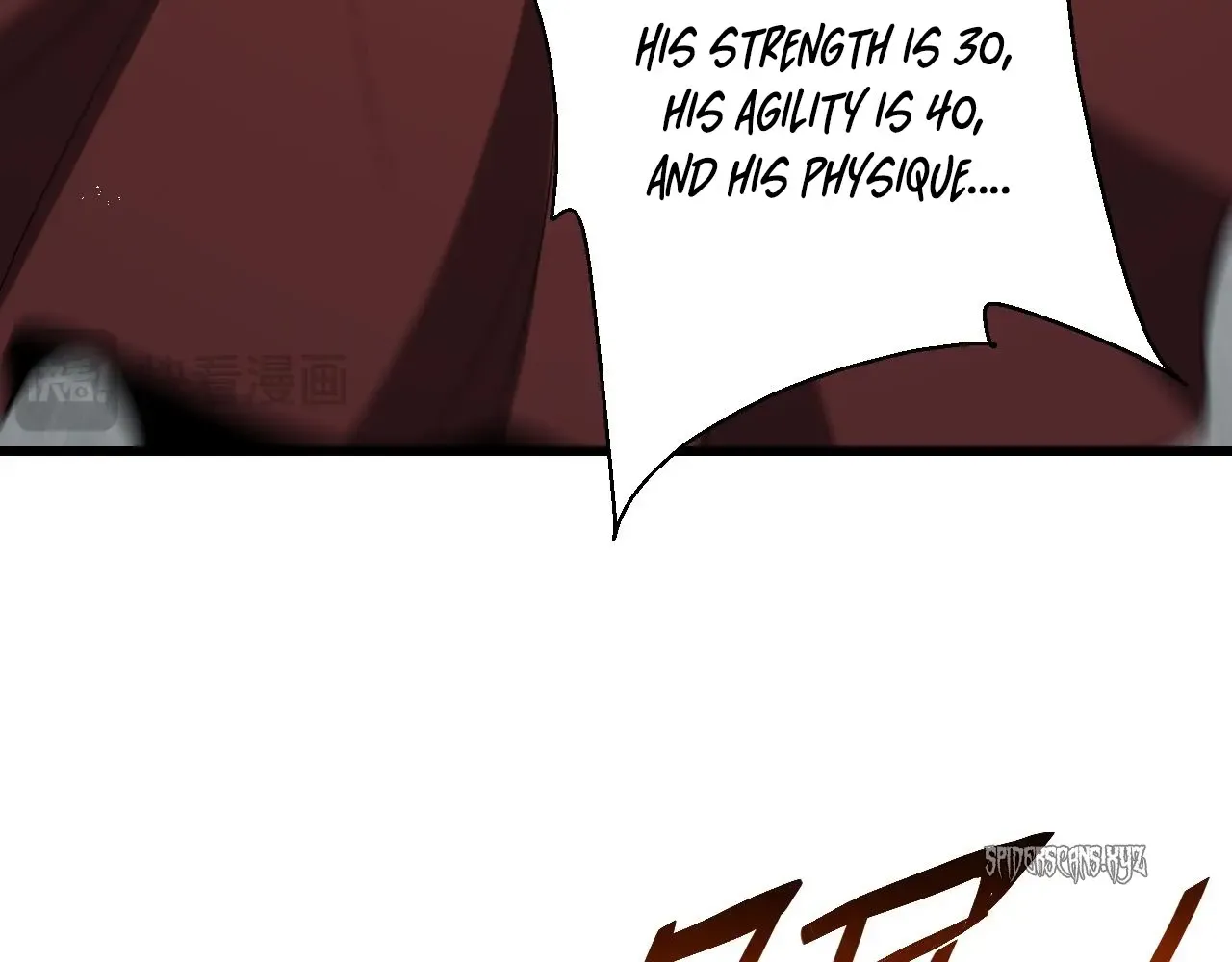 Virus King Zinmanga X Chapter 17 Page 79