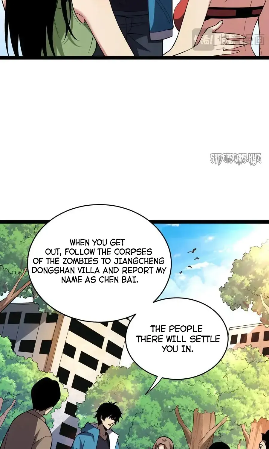 Virus King Zinmanga X Chapter 13 Page 14
