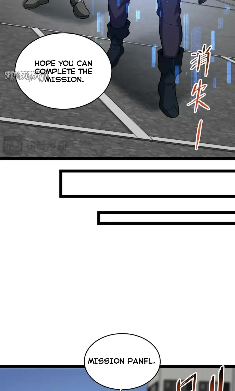 Virus King Zinmanga X Chapter 12 Page 42