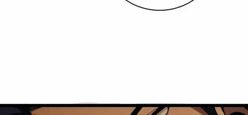 Virus King Zinmanga X Chapter 9 Page 31