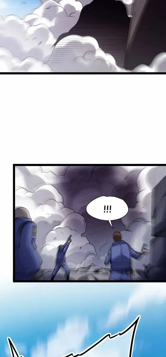 Virus King Zinmanga X Chapter 5 Page 14