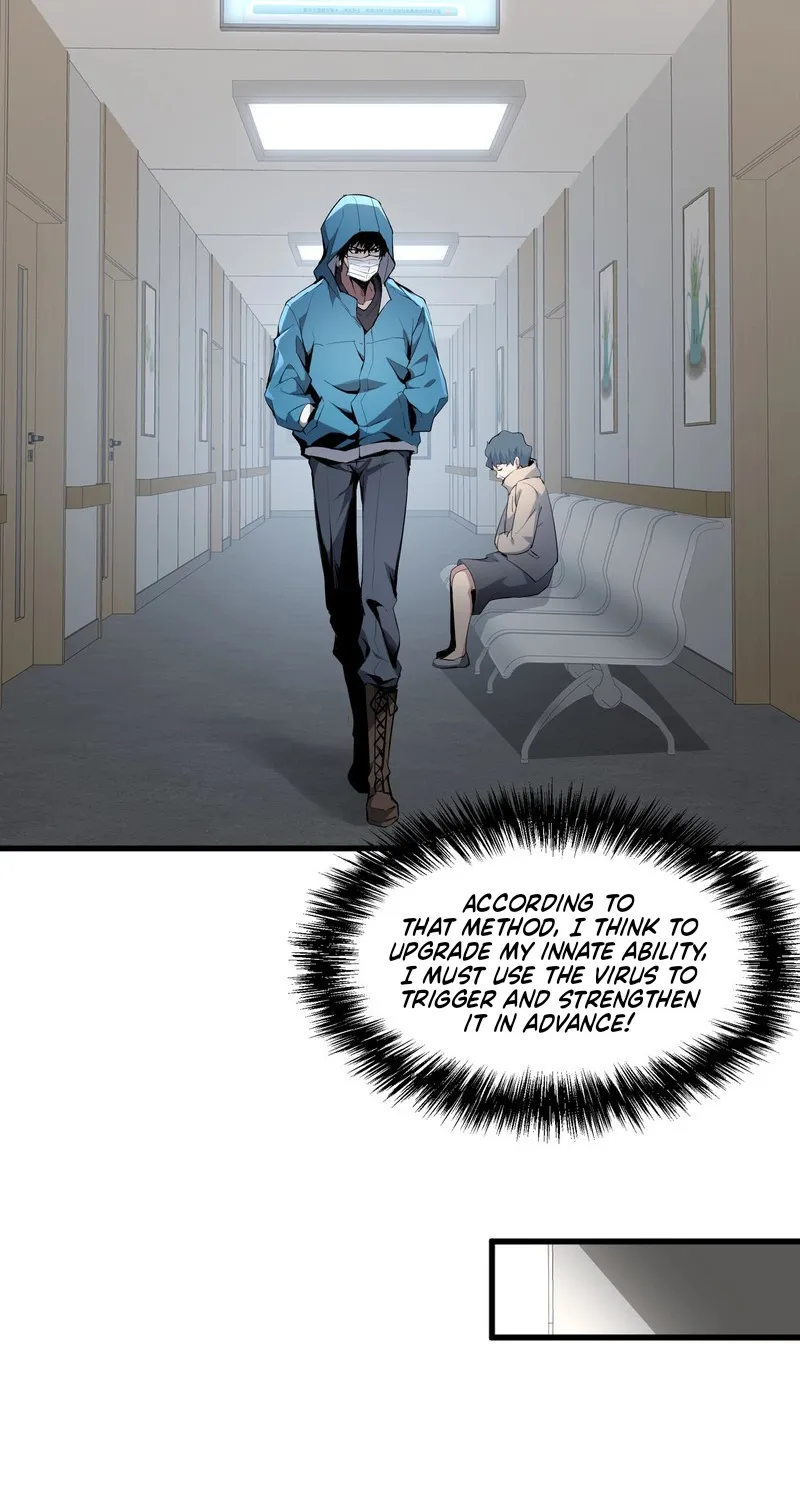 Virus King Zinmanga X Chapter 1 Page 72