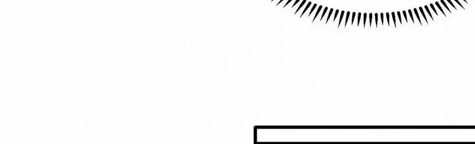 Super God System Zinmanga X Chapter 134 Page 48