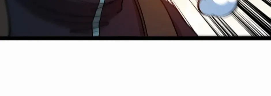 Super God System Zinmanga X Chapter 131 Page 78