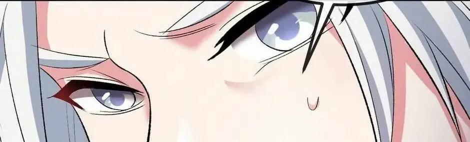 Super God System Zinmanga X Chapter 127 Page 32