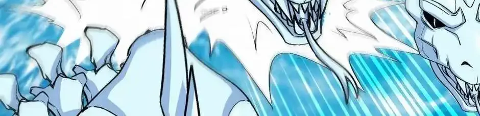 Super God System Zinmanga X Chapter 123 Page 34