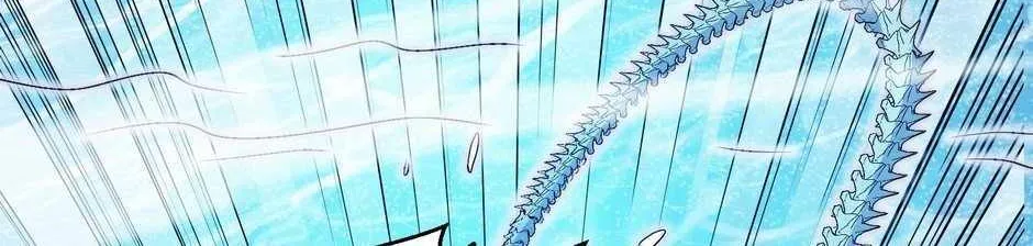 Super God System Zinmanga X Chapter 121 Page 98