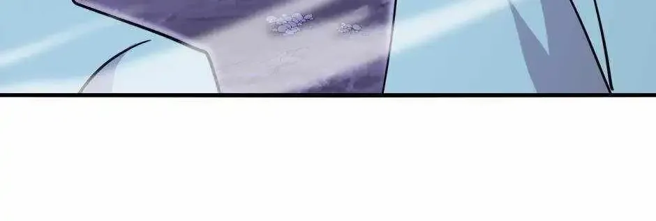 Super God System Zinmanga X Chapter 120 Page 51