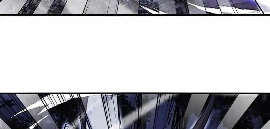 Super God System Zinmanga X Chapter 120 Page 87