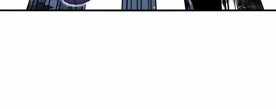 Super God System Zinmanga X Chapter 119 Page 96