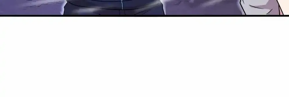 Super God System Zinmanga X Chapter 117 Page 27