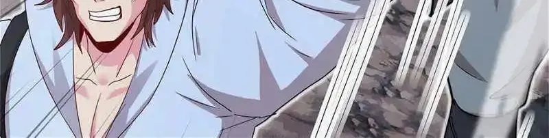 Super God System Zinmanga X Chapter 106 Page 57