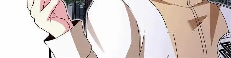 Super God System Zinmanga X Chapter 104 Page 46