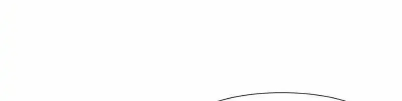 Super God System Zinmanga X Chapter 104 Page 55