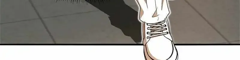 Super God System Zinmanga X Chapter 104 Page 61