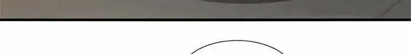 Super God System Zinmanga X Chapter 104 Page 67