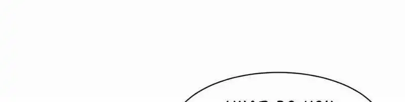 Super God System Zinmanga X Chapter 102 Page 6