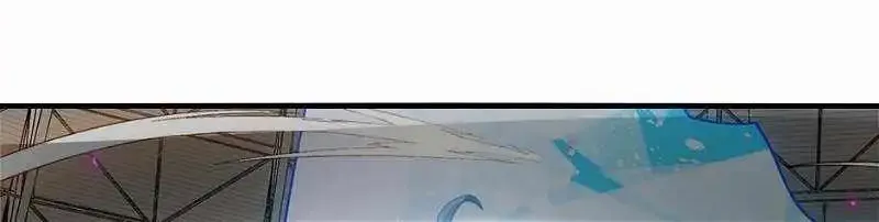 Super God System Zinmanga X Chapter 101 Page 63