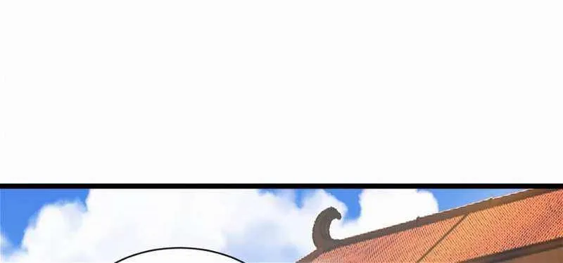 Super God System Zinmanga X Chapter 95 Page 3