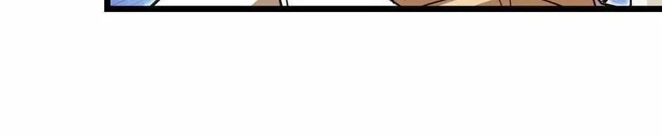 Super God System Zinmanga X Chapter 93 Page 6