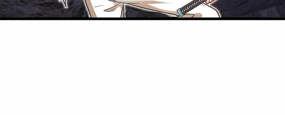 Super God System Zinmanga X Chapter 93 Page 18