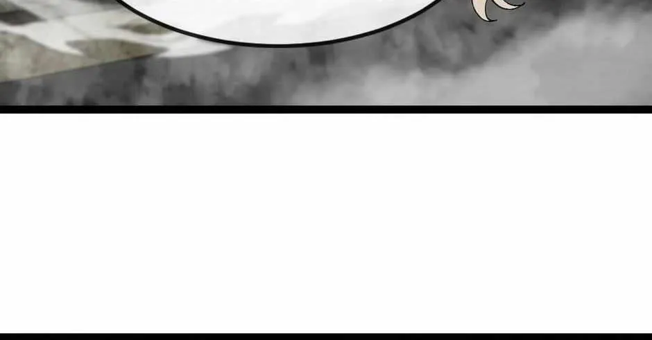 Super God System Zinmanga X Chapter 89 Page 10