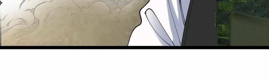 Super God System Zinmanga X Chapter 89 Page 72