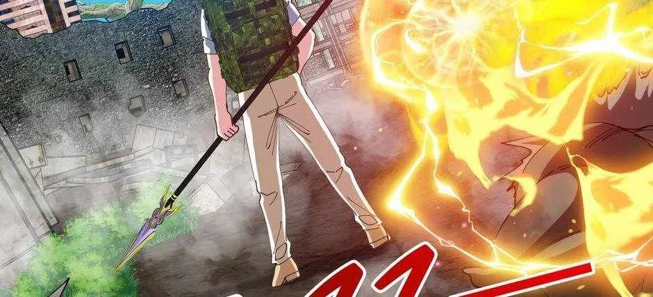 Super God System Zinmanga X Chapter 87 Page 9