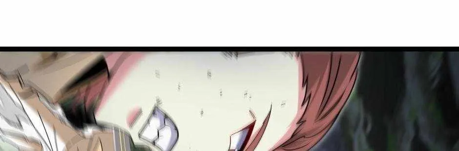 Super God System Zinmanga X Chapter 86 Page 26
