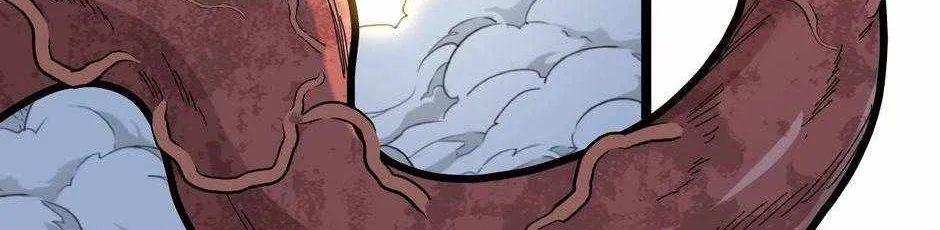 Super God System Zinmanga X Chapter 86 Page 74