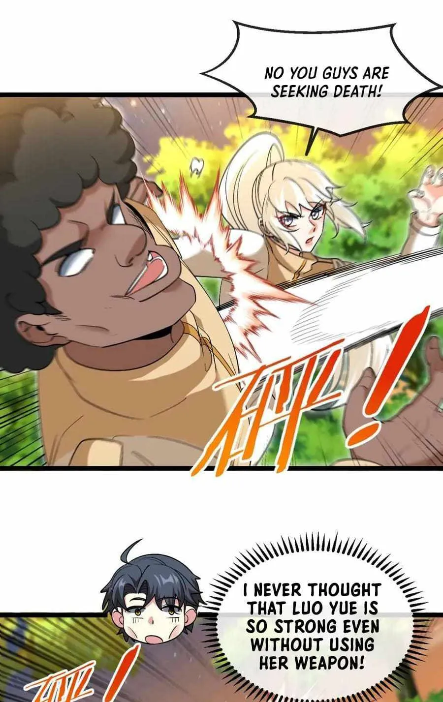 Super God System Zinmanga X Chapter 79 Page 7
