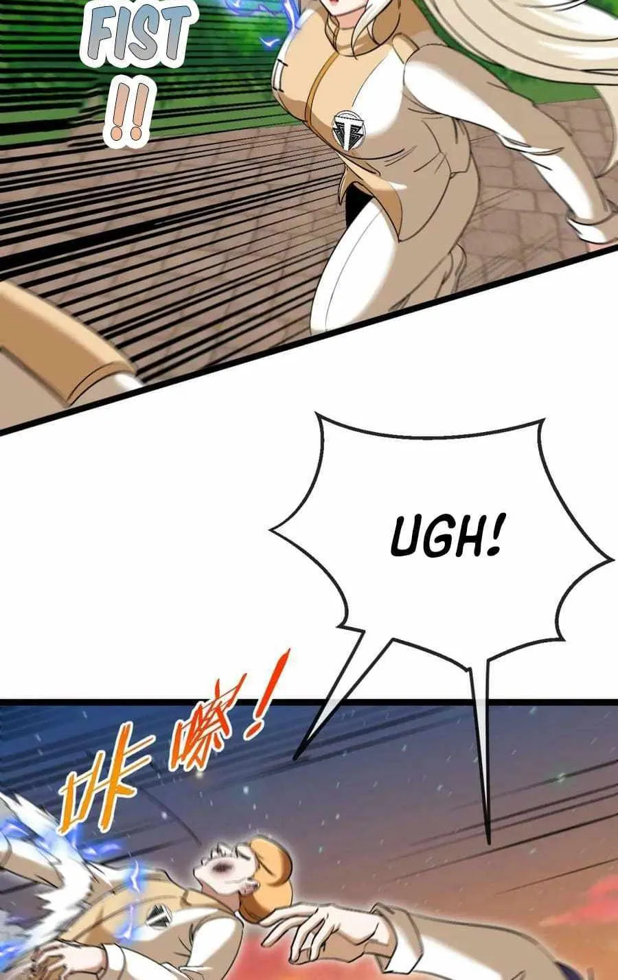 Super God System Zinmanga X Chapter 79 Page 9