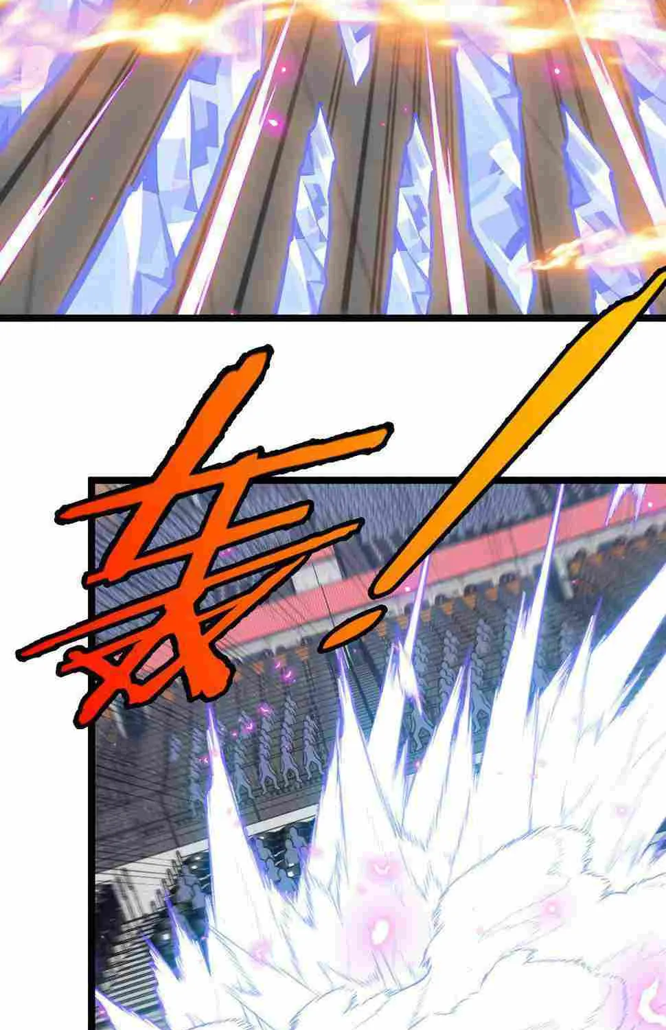 Super God System Zinmanga X Chapter 78 Page 29