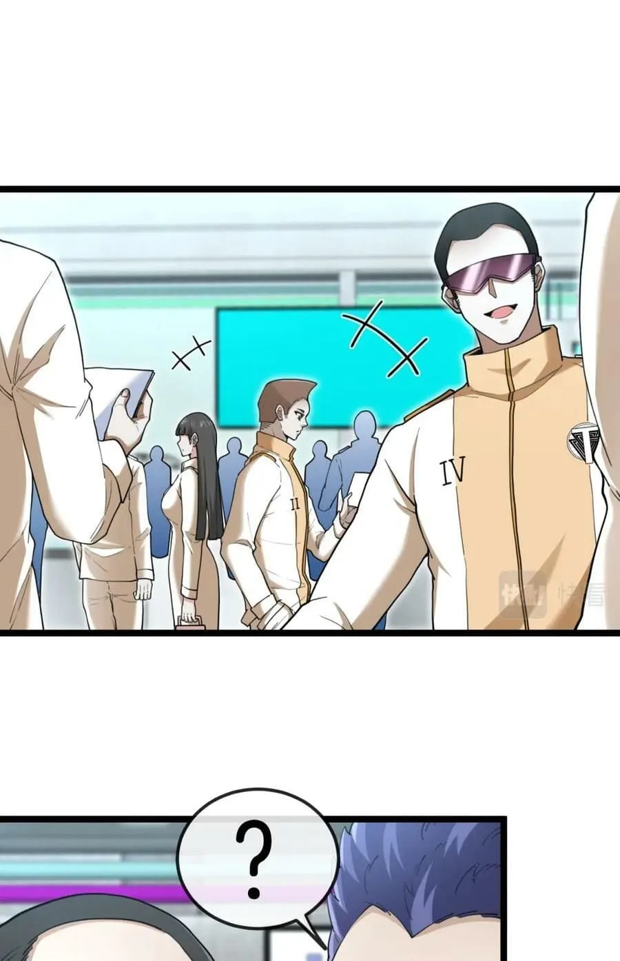 Super God System Zinmanga X Chapter 73 Page 6