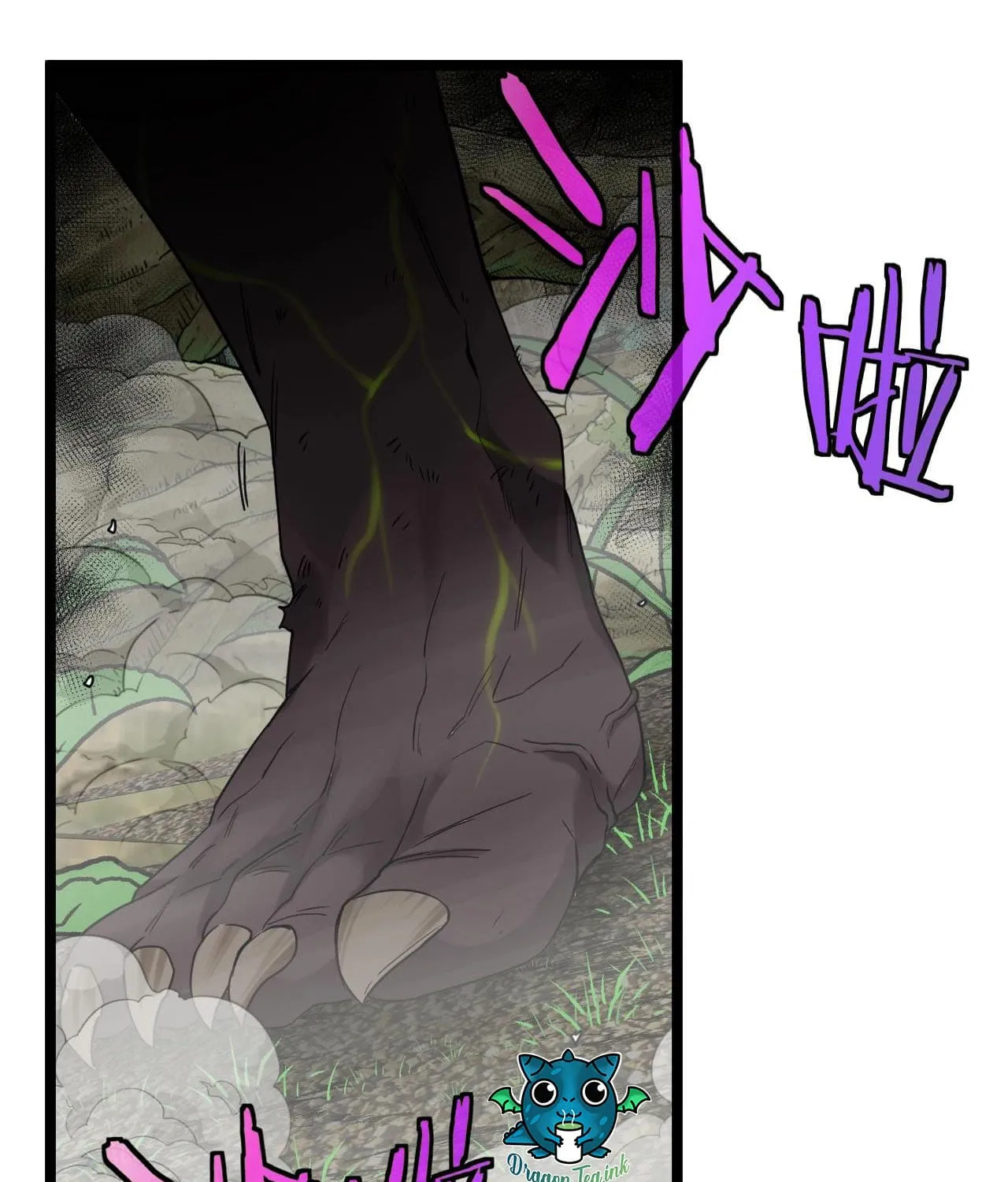 Super God System Zinmanga X Chapter 67 Page 34
