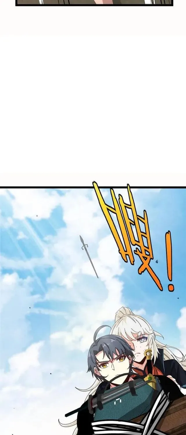 Super God System Zinmanga X Chapter 66 Page 35