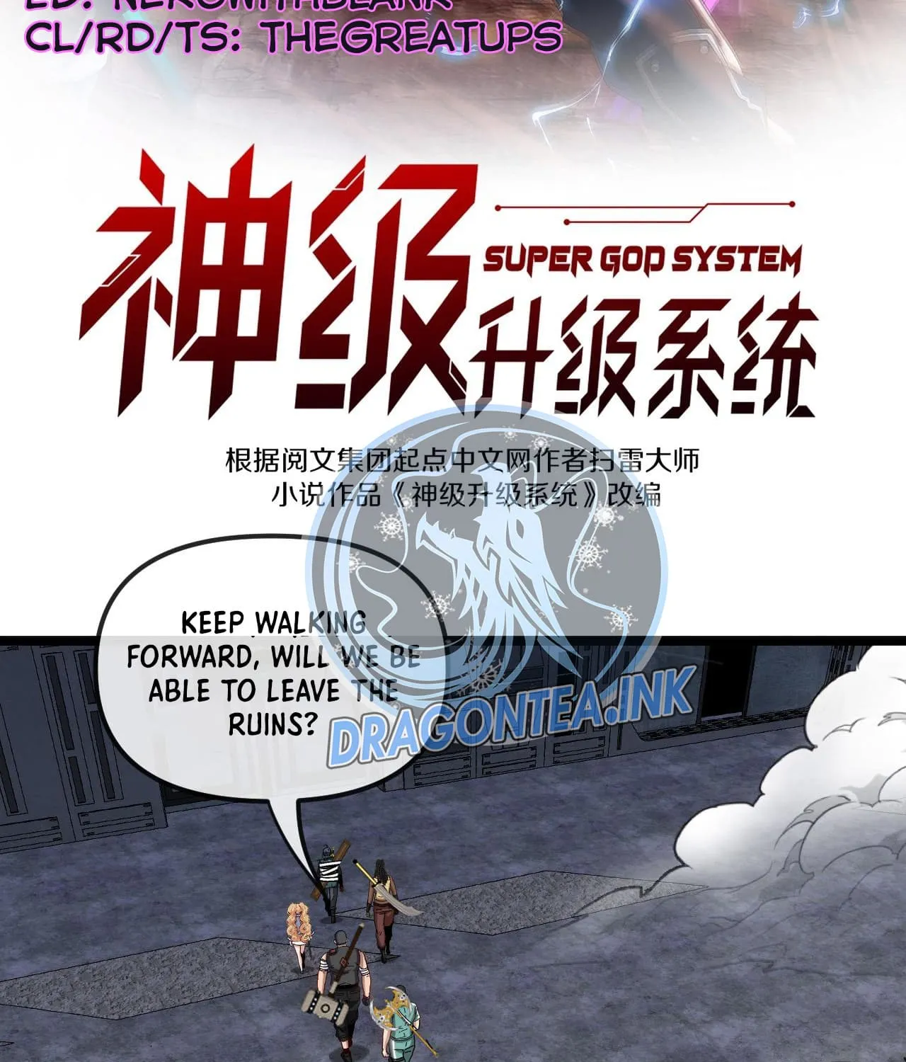 Super God System Zinmanga X Chapter 65 Page 13