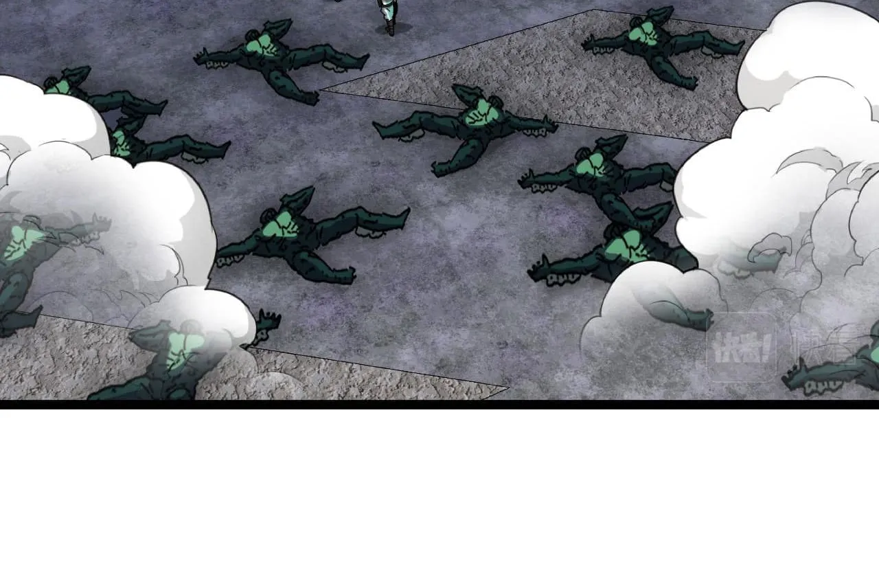 Super God System Zinmanga X Chapter 65 Page 14