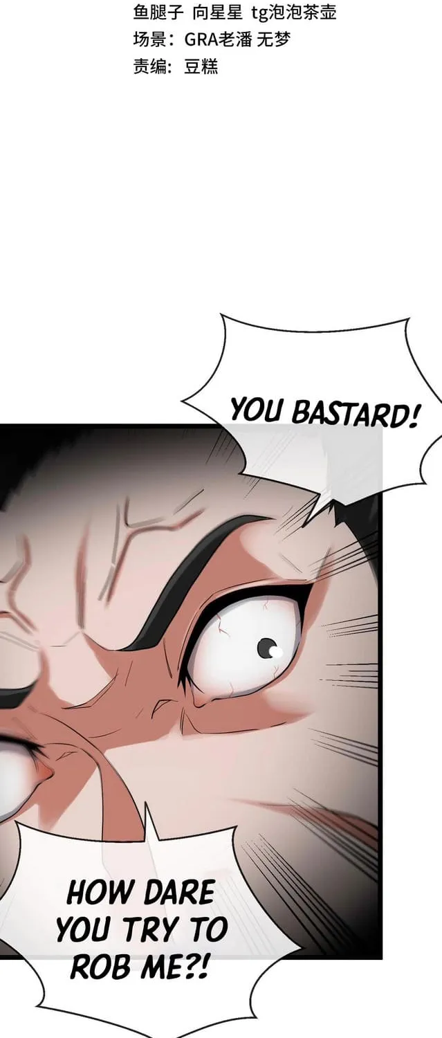 Super God System Zinmanga X Chapter 64 Page 2