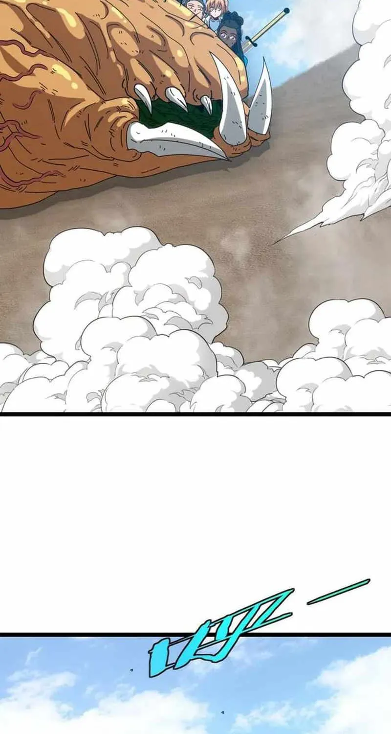 Super God System Zinmanga X Chapter 59 Page 52