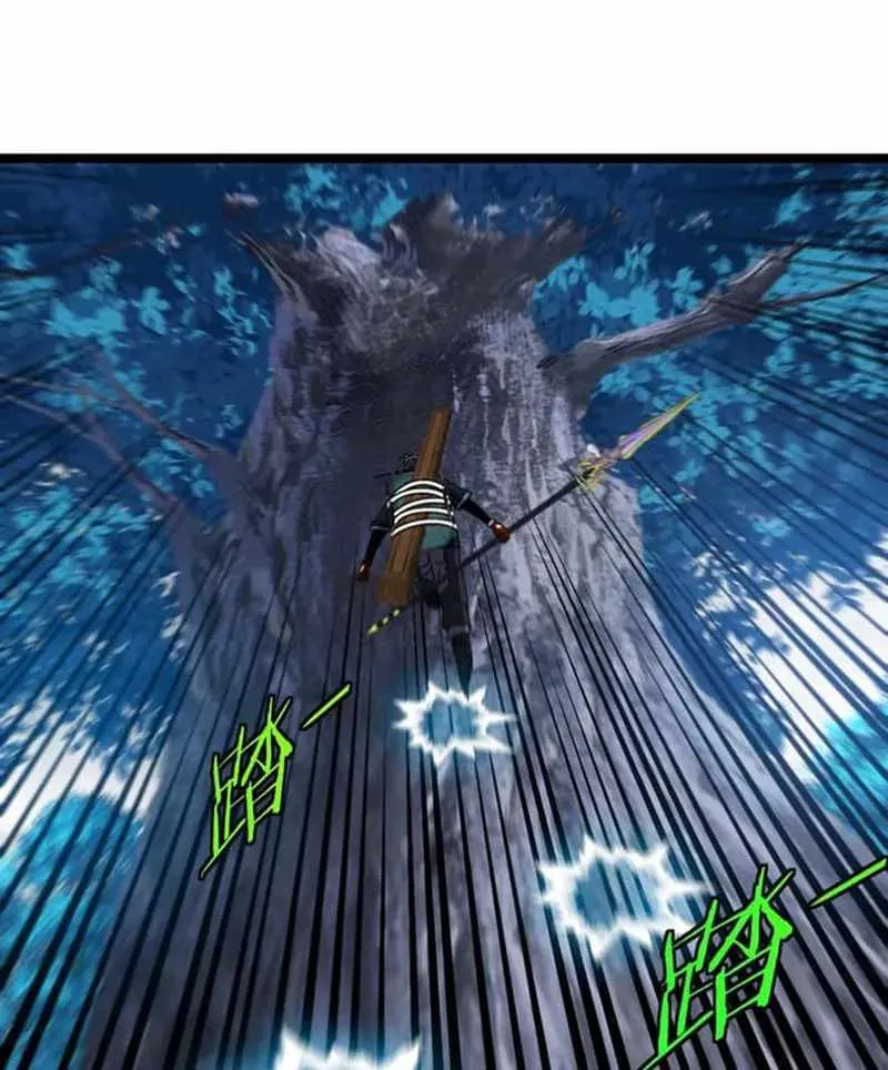 Super God System Zinmanga X Chapter 54 Page 49