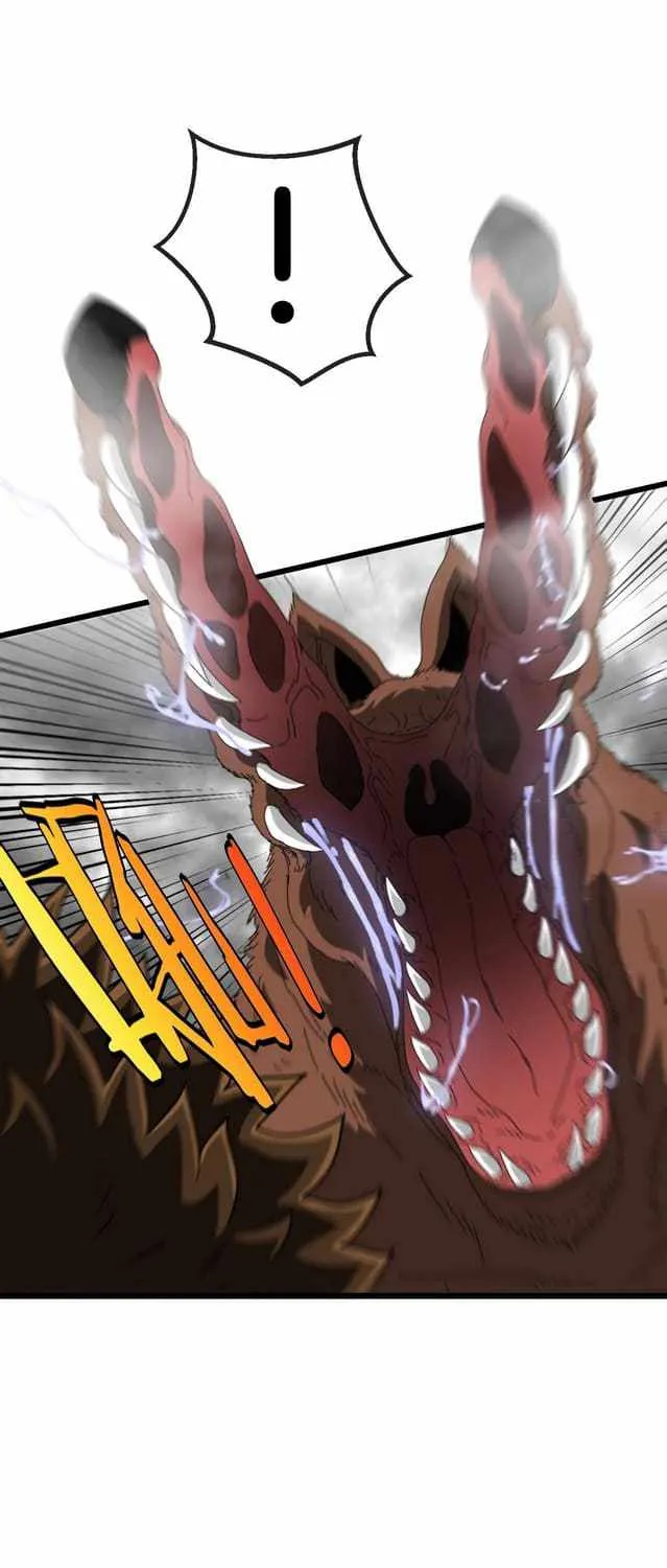 Super God System Zinmanga X Chapter 53 Page 18