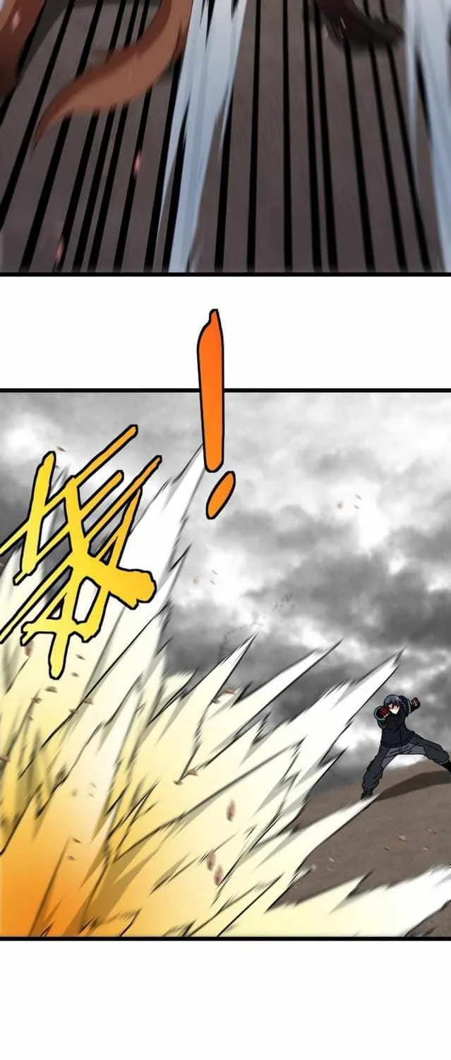 Super God System Zinmanga X Chapter 53 Page 24