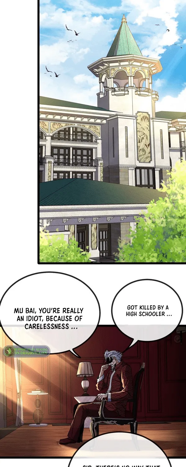 Super God System Zinmanga X Chapter 47 Page 18