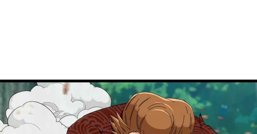 Super God System Zinmanga X Chapter 39 Page 75