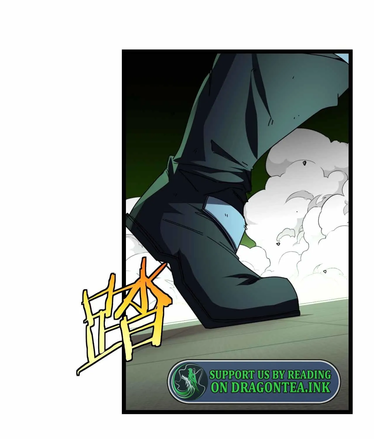Super God System Zinmanga X Chapter 32 Page 6