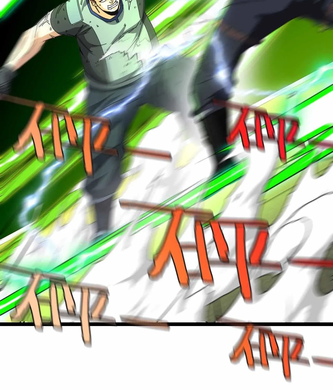 Super God System Zinmanga X Chapter 32 Page 14