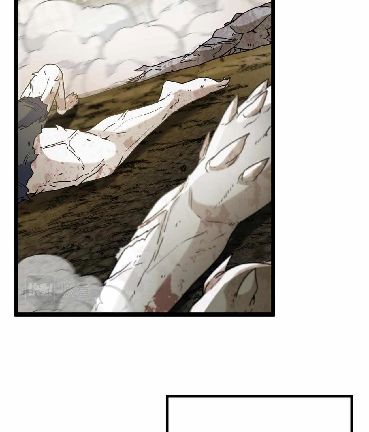 Super God System Zinmanga X Chapter 27 Page 18